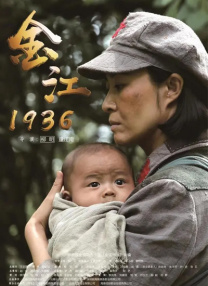 欧美国产在线看